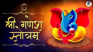 Shri Ganesh Stotram With Lyrics and Meaning  Sankata Nashana Ganapathi Stotram  Ganpati Stotra [upl. by Ailec]