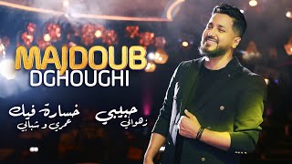 Majdoub Dghoughi  Hbibi Zehwani amp Khsara Fik  Music Video Cover   مجذوب الدغوغي  حبيبي زهواني [upl. by Aicia]