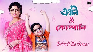 গুগলি amp কোম্পানি Googly  Behind The Scene Soham Srabanti Soumyodipta  Surinder Films [upl. by Ariam]