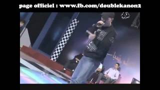 Lotfi Double kanon  Nwassik نوصيك Clip Vidéo HD [upl. by Nwahsav451]