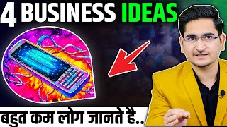 4 Business Ideas 🔥🔥New Business Ideas 2024 Small Business Ideas Best Business Ideas 2024 [upl. by Vitalis147]