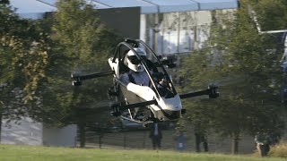 Jetson ONE  First Flight in the United States at the UPSummit [upl. by Nagam31]