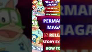 Perman New Story Explained in Hindi shorts short doraemon anime animeshorts pmv amv [upl. by Notlaw]