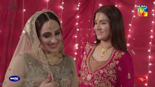 Amma Meri Shaadi Kara Do  Best Moment  Laapata  HUM TV Drama [upl. by Anaibib16]