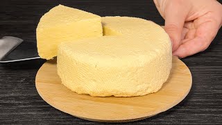 Kaufen Sie keinen Käse Das leckerste hausgemachte Käserezept Nur 3 Zutaten und 10 Minuten [upl. by Aicined]