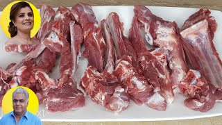 Mutton Chops Recipe  Mutton Chaap Recipe  Goat Chops Recipe  مٹن چانپ ریسپی مزیدار [upl. by Erreip608]