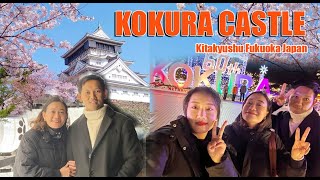 Kokura Castle in Kitakyushu Japan  小倉城  vlogs044 [upl. by Eiramana]