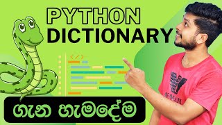 28 Dictionary data type  Python Programming  Sinhala [upl. by Bertilla585]