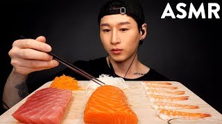 ASMR RAW SALMON amp TUNA  EBI SHRIMP SASHIMI No Talking Soft Eating Sounds  Zach Choi ASMR [upl. by Ayvid]