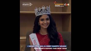 Femina Miss India 2020 Manasa Varanasi  ugadiwishes [upl. by Lamraj]