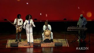 Aga Khan Music Awards 2019  Oumou Sangaré and Ballake Sissoko [upl. by Stoughton287]