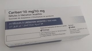 cariban 10 mg الدواء الأكثر فاعلية للقي و الغثيان للمرأة الحامل كاريبان [upl. by Yspyg]