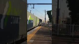 Pn passing Morayfield station recorded on September 1 going fast af [upl. by Adnuahs368]