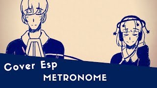 【DarkHole】Metronome Cover Español【HBD DRAMARU】 [upl. by Iarahs]