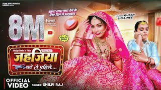 neo Bhojpuri song bhojpuri lofi dj bhojpuri dj songbhojpuri djbhojpuri bjp songbhojpuri [upl. by Santini562]