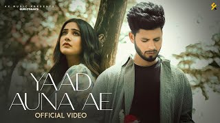 Yaad Auna Ae Official Video Guri Othian  New Punjabi Sad Song 2024  Latest Punjabi Songs [upl. by Carolynne153]