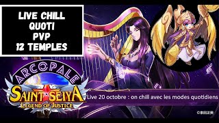 Saint Seiya Legend of justice live 20 octobre tour en mono team chill 12 temples pvp quoti [upl. by Eneluj]