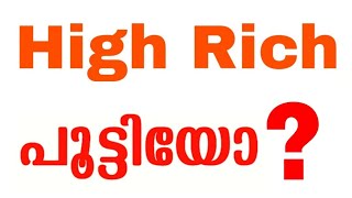 high rich closed  high rich update  high rich scam [upl. by Erreip]