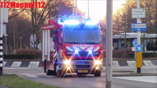 Brandweer Sirene Geluid uit Meppel [upl. by Seafowl]