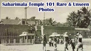 Sabarimala Temple Very Rare and Unseen PhotosSabarimala Very Old PhotosSabarimala 19 the century [upl. by Chauncey]