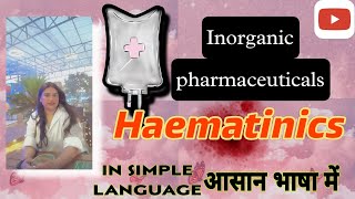 haematinics chapter3  ferrous sulphateferrous gluconate pharmaceutical chemistry bpharm dpharm [upl. by Roseline]