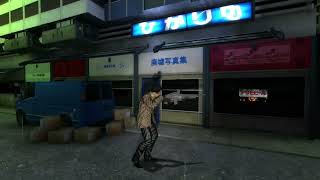 Garrys Mod Yakuza Dead Souls Protagonists vs Zombies [upl. by Nalrah480]