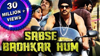 Sabse Badhkar Hum Darling Hindi Dubbed Full Movie  Prabhas Kajal Aggarwal Shraddha Das [upl. by Rust]