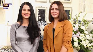 Miliye Nimra Khan Aur Unki Khas Dost Saniya Shamshad Se GoodMorningPakistan [upl. by Navoj]