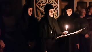 BLESS THE LORD O MY SOUL  during a night Divine Litirgy Abbes Xenia and sisters of the monastery [upl. by Ress]