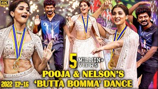 quotSir வந்தா தான் Dancequot Nelsonஐ கோத்து விட்ட Pooja Hegde🤣Buttabomma Dance💖Drop Dead Gorgeous😍 [upl. by Nnaesor]