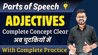 Dive Deep into Adjectives A Comprehensive Tutorial  English Speaking Practice [upl. by Abehsat]