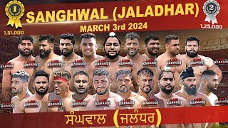 LIVE  Sanghwal Jalander Kabaddi Cup 2024 [upl. by Ahsiekel342]