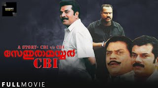 സേതുരാമയ്യർ സിബിഐ  Crime Film  Mammootty  Sethurama Iyer CBI Movie  Malayalam Full Movie [upl. by Anahsar]