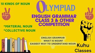 noun part 3 material noun collective noun english grammar kuhuclasses  Olympiad [upl. by Katlaps]