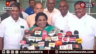 Tamilisai soundararajan திமுகவின் பொய்த் தமிழ் பற்று அம்பலம் வெளுத்து வாங்கிய தமிழிசை செளந்தரராஜன் [upl. by Ahseital]