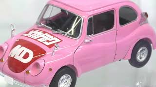 「よろしくメカドック」 スバル 360：SUBARU 360 from Yoroshiku Mechadoc＠AnimeJapan2024 [upl. by Converse]