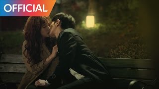 치즈인더트랩 OST 티어라이너  이끌림 Feat 김고은 MV [upl. by Little]