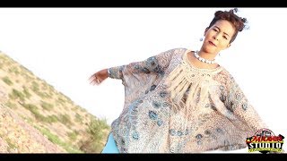 Juweeriya  Jano  muuqal  Shidan  Music Video 2017 [upl. by Jehanna]