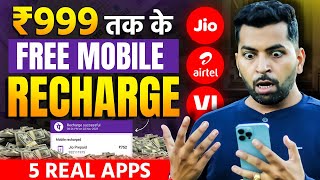 Free Mobile Recharge Earning Apps  5 Free Recharge Earning App  Free Recharge App with Proof [upl. by Bellamy]