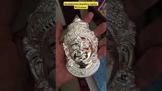 వెండి అమ్మవారు 🙏  925 silver hallmarked silver items varalakshmi jewellery works 💫 [upl. by Minnie213]