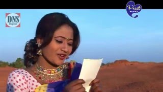 Likh Delo  Adhunik nagpuri song  Sadri Song  Shiva Music Jhollywood [upl. by Dira52]