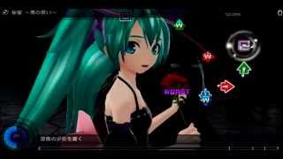 Project DIVA F  秘蜜 ～黒の誓い～ Alluring Secret Black Vow EDIT PV [upl. by Bakerman690]