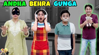 ANDHA BEHRA GUNGA  Comedy Family Challenge  Aayu and Pihu Show [upl. by Inman]