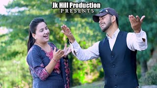 Changa Swah  New Dogri Himachli Song 2024  Ashok Thakur  Official Video amp Music [upl. by Marijane22]