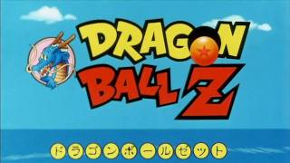 Dragon Ball Z  Season One DVD Opening [upl. by Etnuaed]