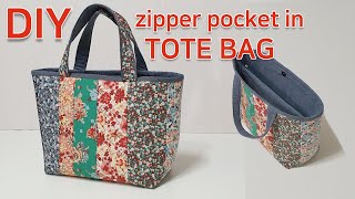 DIY Zipper pocket in tote bagHow to make a tote bag with a zipper divider지퍼포켓 칸막이 토트백만들기jsdaily [upl. by Seroka676]