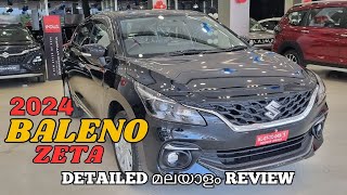 Maruti Suzuki Baleno Zeta 2024 Malayalam Review  Baleno Black  Maruti Baleno 2024 [upl. by Dobbins277]