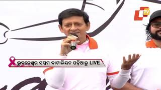 World Cancer Day OTV organises Mini Marathon in Bhubaneswar Watch LIVE updates [upl. by Aderf844]