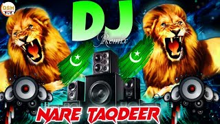 Nare Takbir Allaho Akbar Dj Mix 2024 Miya Bhai No 1  Ya Ali Ya Hussain Dj Mix 2024 Nara Dj Mix [upl. by Suryt]