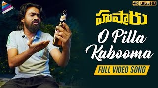 O Pilla Kabooma Full Video Song 4k  Husharu Latest Telugu Movie Songs  Rahul Ramakrishna [upl. by Leslie820]